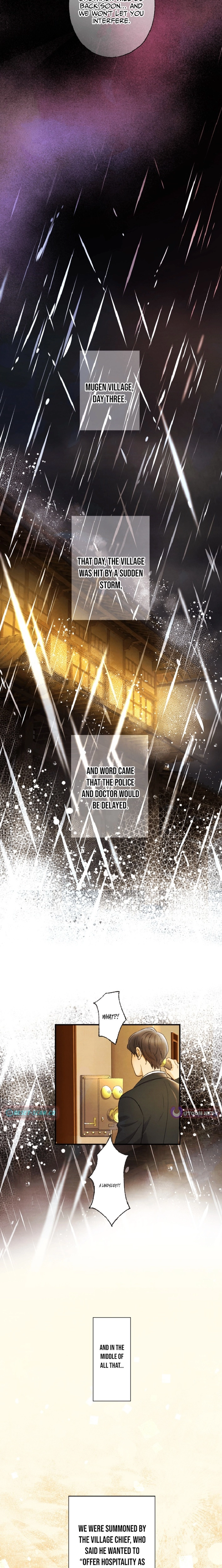 Shidome no Otto Chapter 24 page 6 - 