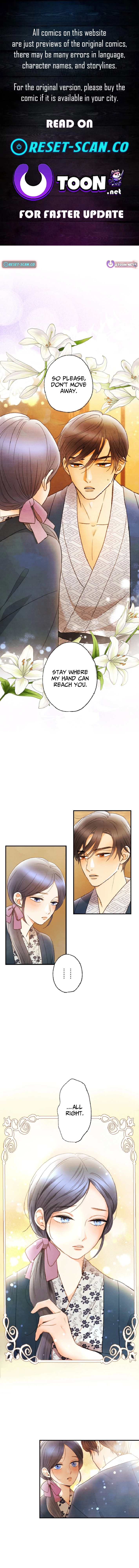 Shidome no Otto Chapter 25 page 1 - 
