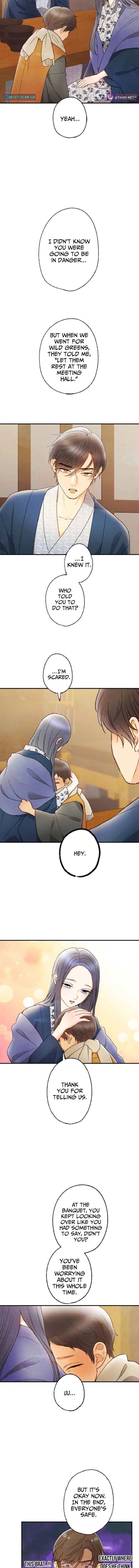 Shidome no Otto Chapter 25 page 13 - 