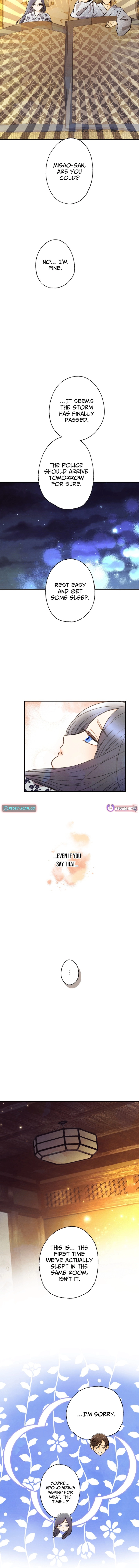 Shidome no Otto Chapter 25 page 3 - 