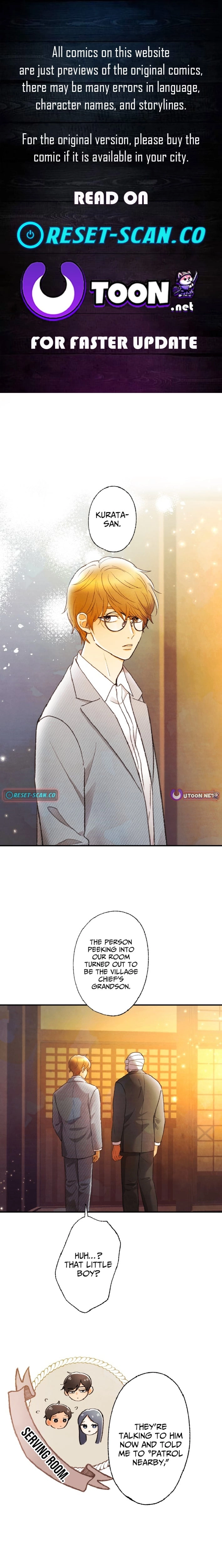 Shidome no Otto Chapter 26 page 1 - 