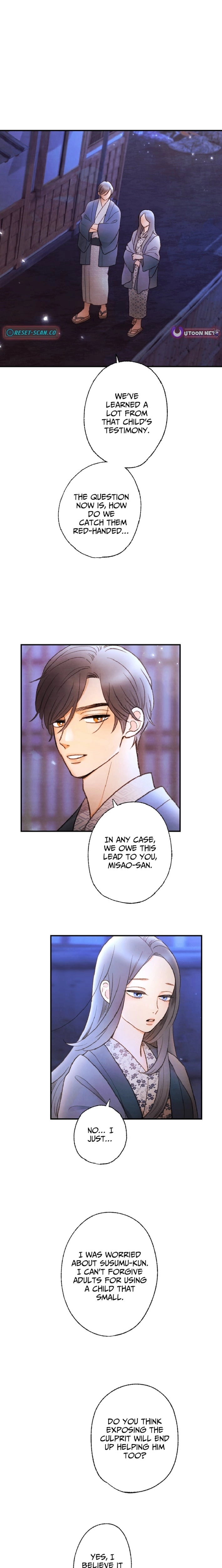 Shidome no Otto Chapter 26 page 11 - 