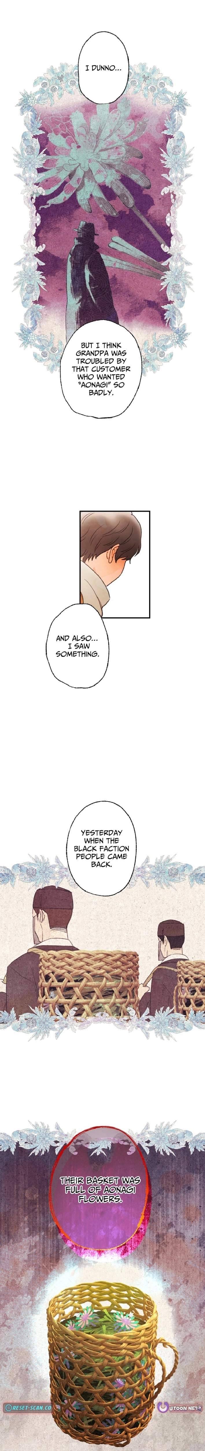 Shidome no Otto Chapter 26 page 6 - 
