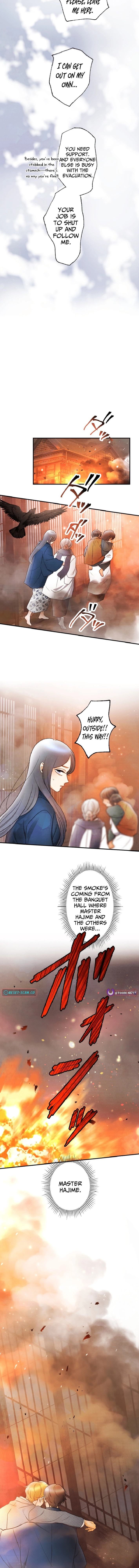 Shidome no Otto Chapter 28 page 3 - 