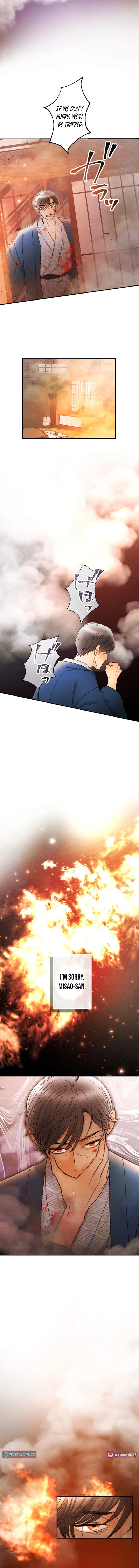 Shidome no Otto Chapter 28 page 5 - 