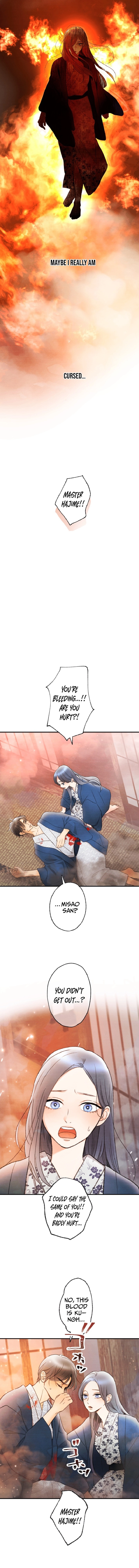 Shidome no Otto Chapter 28 page 6 - 