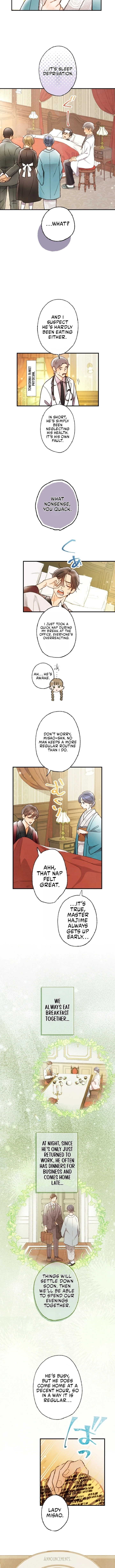 Shidome no Otto Chapter 29 page 11 - 