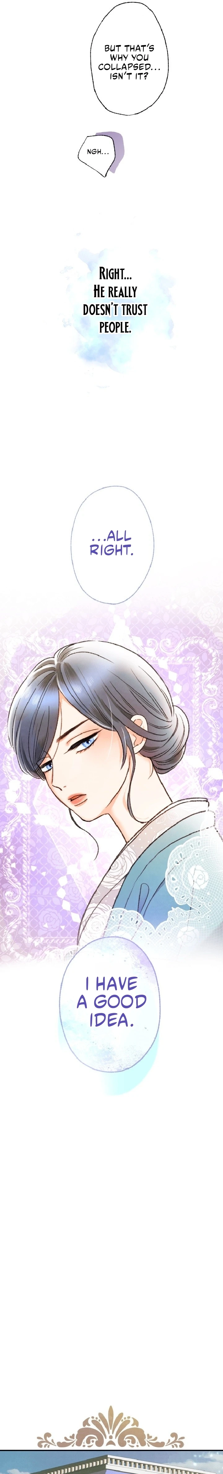 Shidome no Otto Chapter 29 page 13 - 