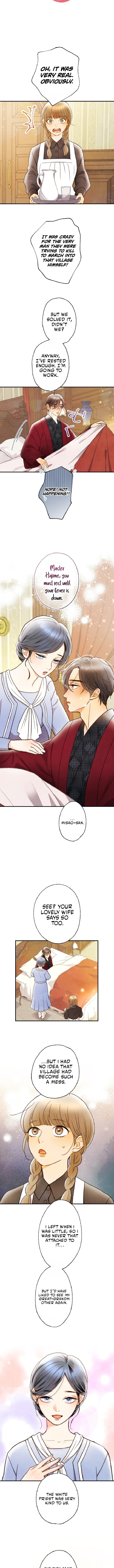 Shidome no Otto Chapter 29 page 5 - 