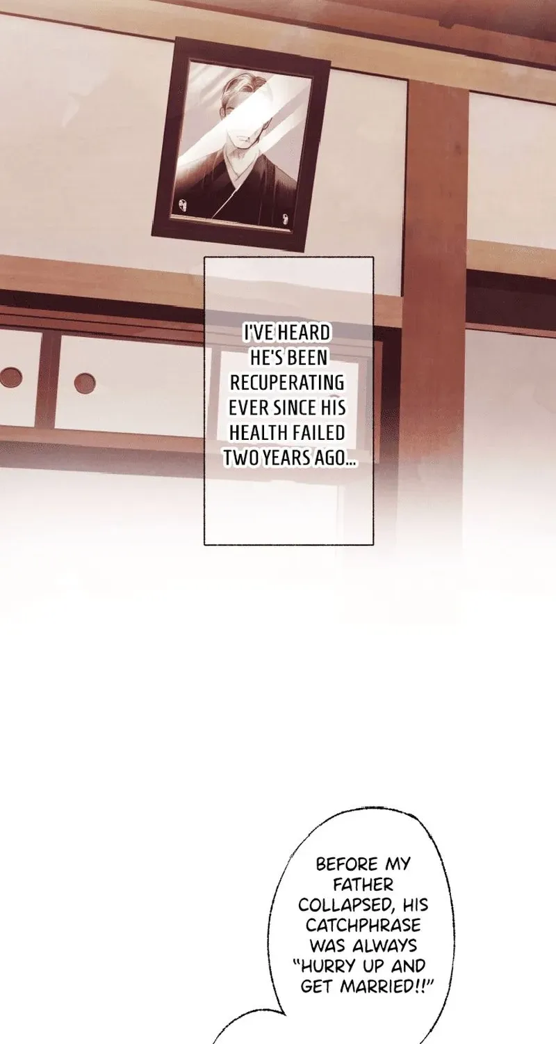 Shidome no Otto Chapter 3 page 11 - 