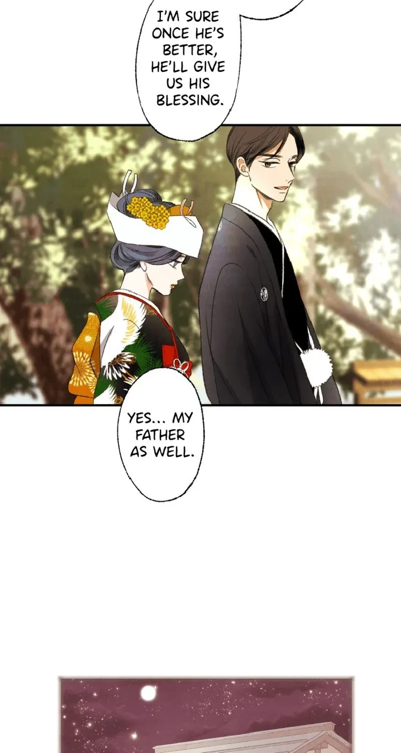 Shidome no Otto Chapter 3 page 12 - 