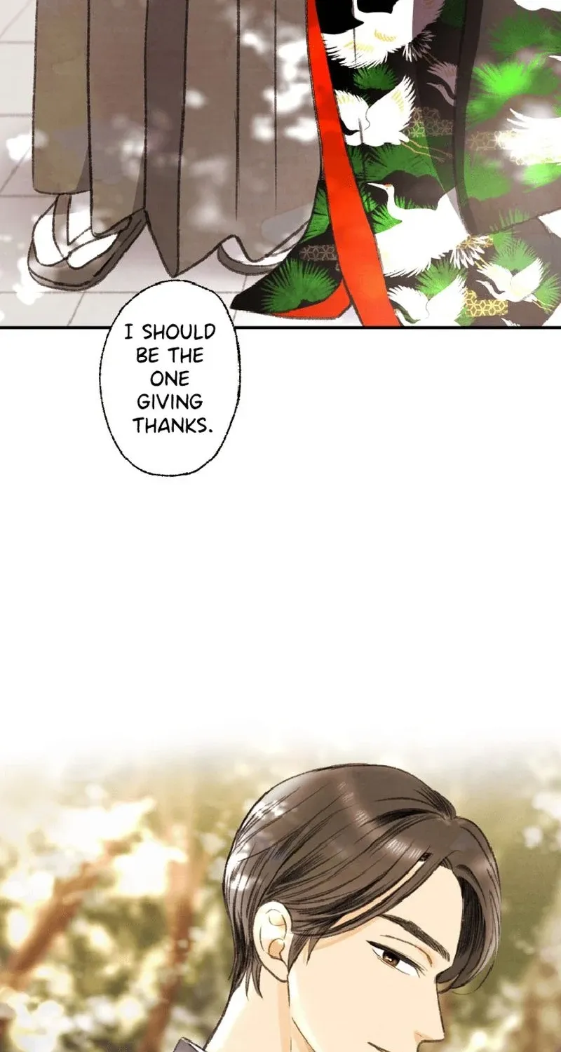 Shidome no Otto Chapter 3 page 16 - 