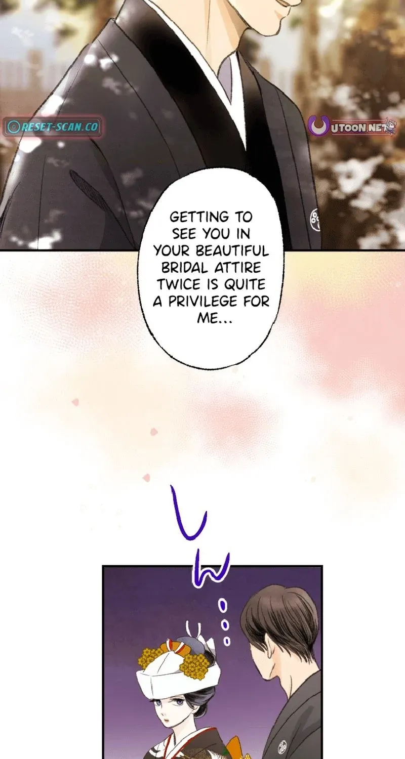 Shidome no Otto Chapter 3 page 17 - 