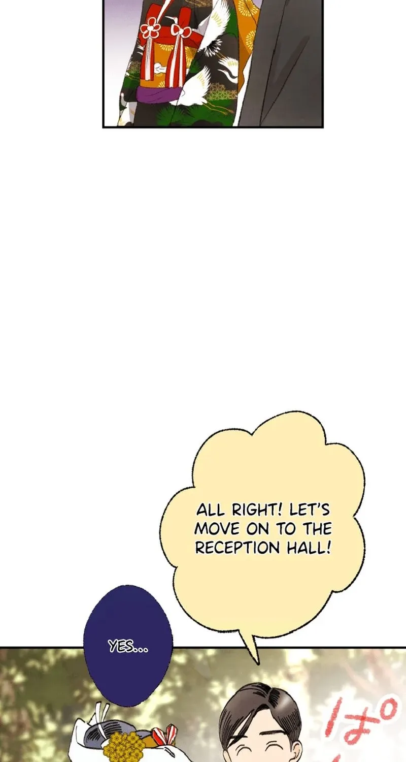 Shidome no Otto Chapter 3 page 18 - 