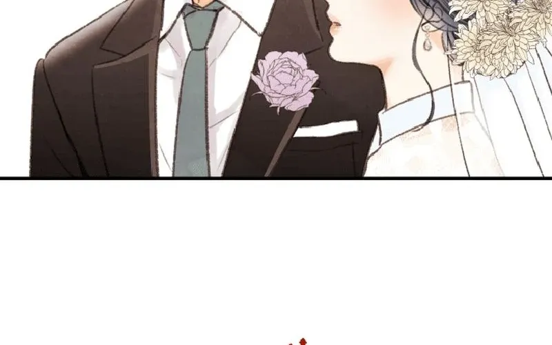 Shidome no Otto Chapter 3 page 24 - 