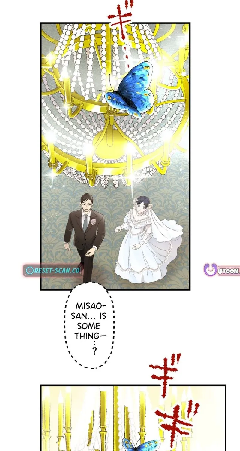 Shidome no Otto Chapter 3 page 25 - 