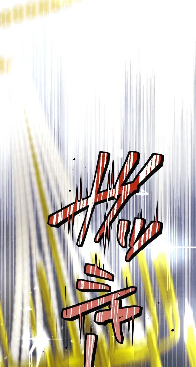 Shidome no Otto Chapter 3 page 29 - 
