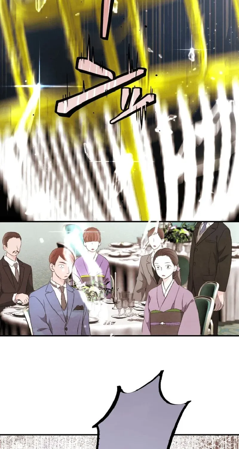 Shidome no Otto Chapter 3 page 30 - 