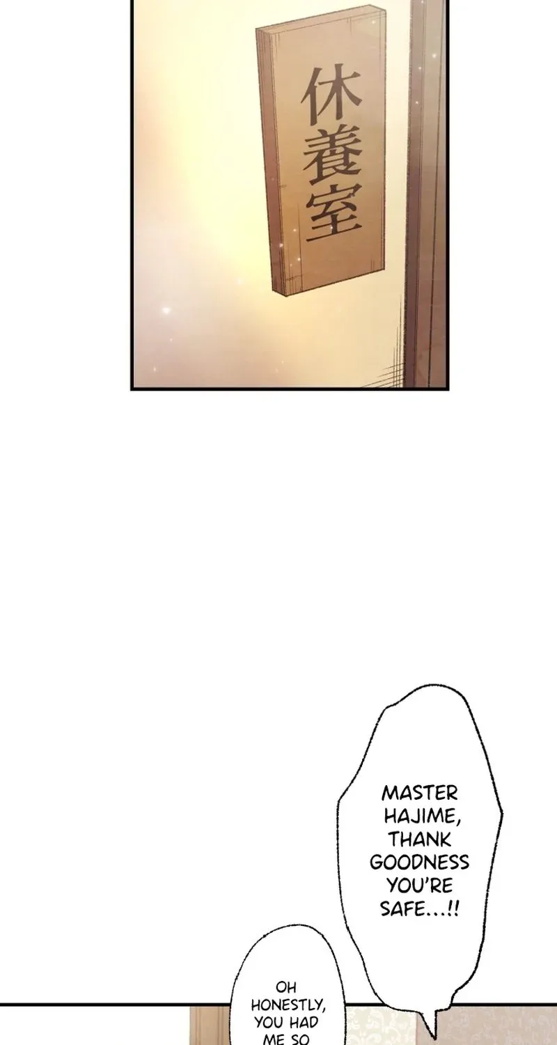 Shidome no Otto Chapter 3 page 40 - 