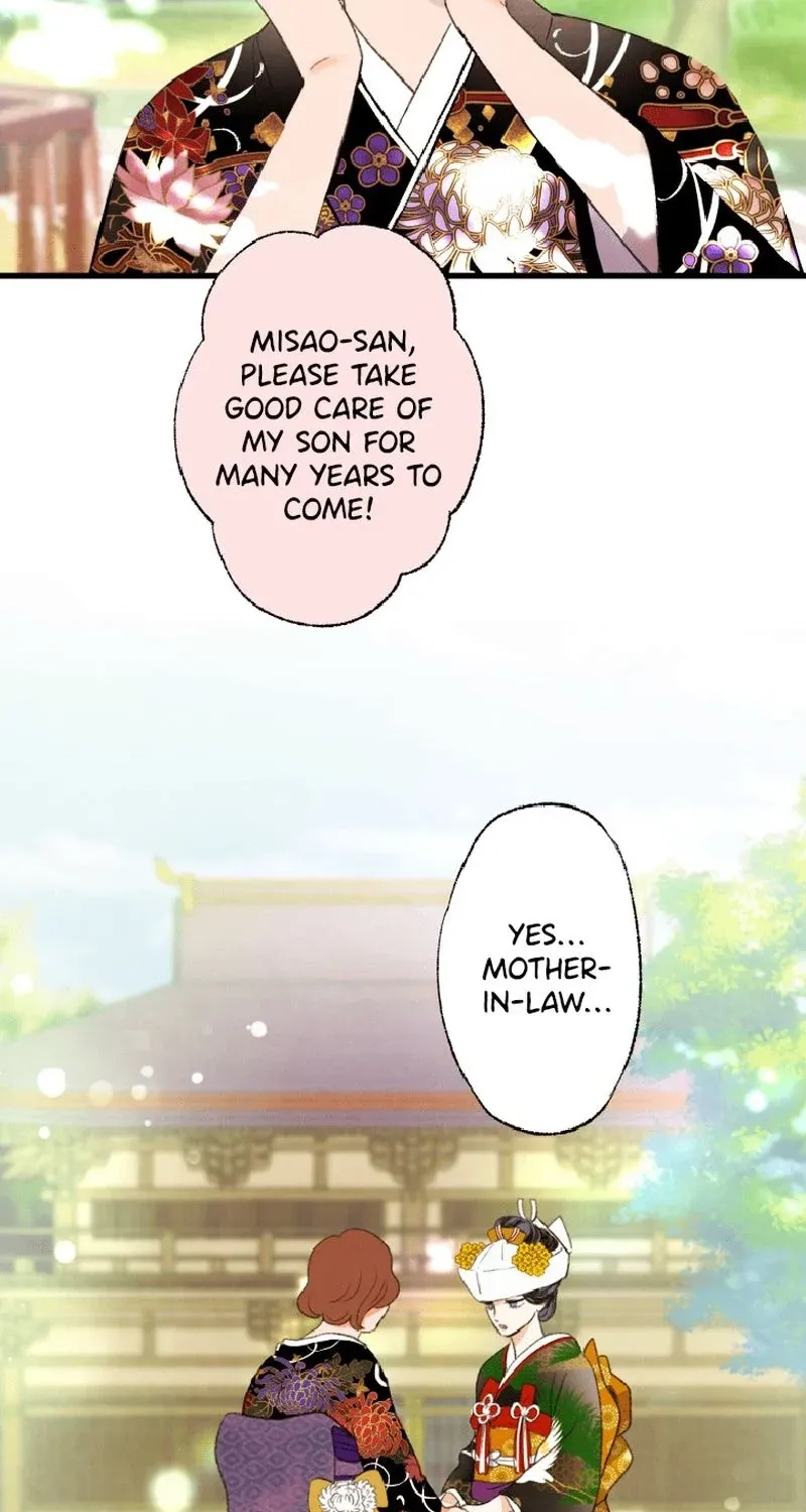 Shidome no Otto Chapter 3 page 5 - 