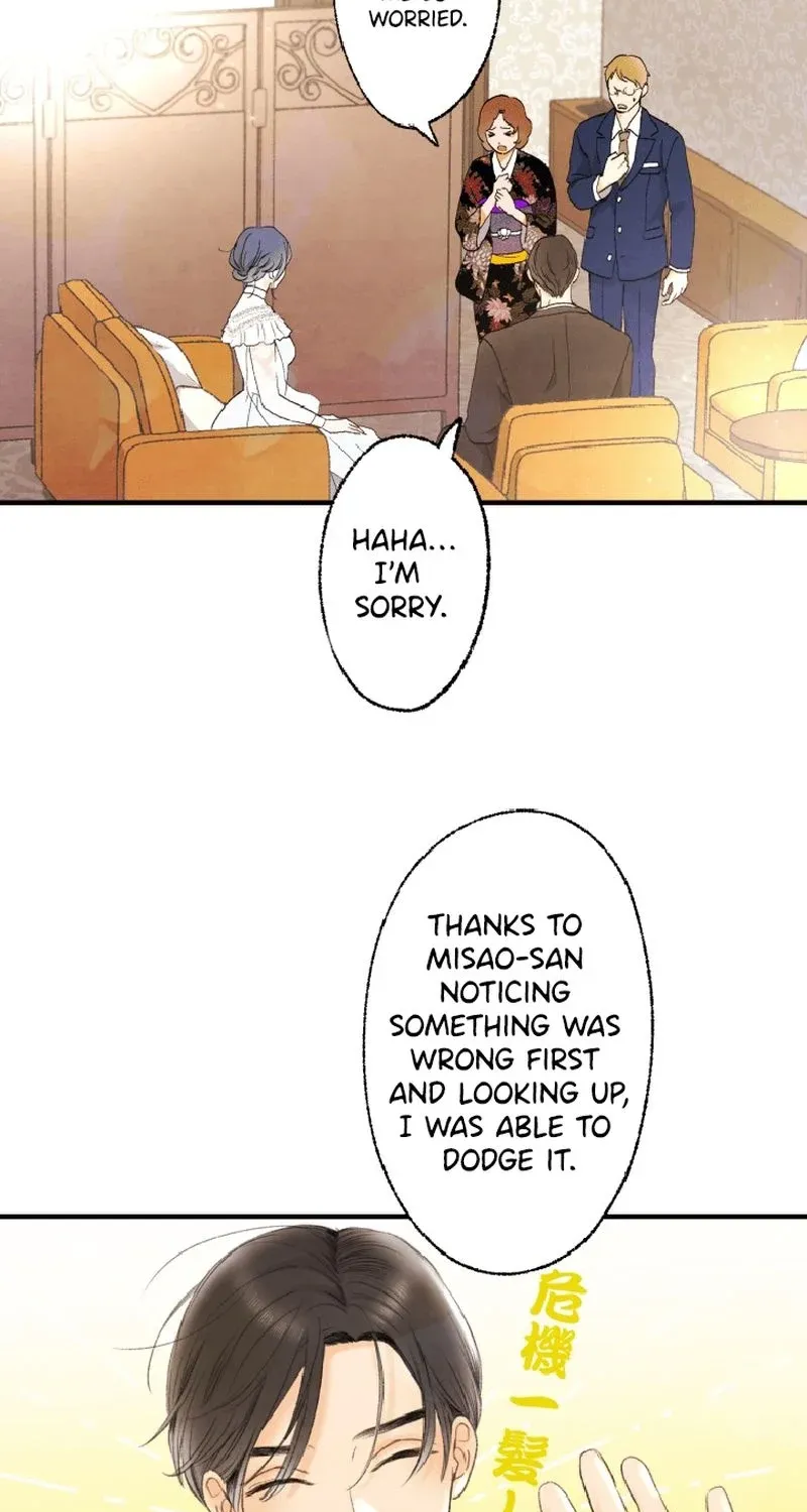 Shidome no Otto Chapter 3 page 41 - 
