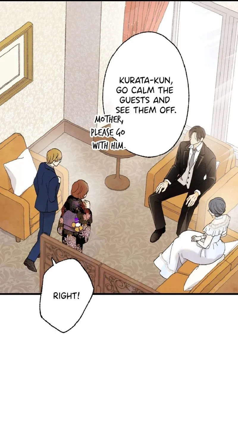 Shidome no Otto Chapter 3 page 44 - 