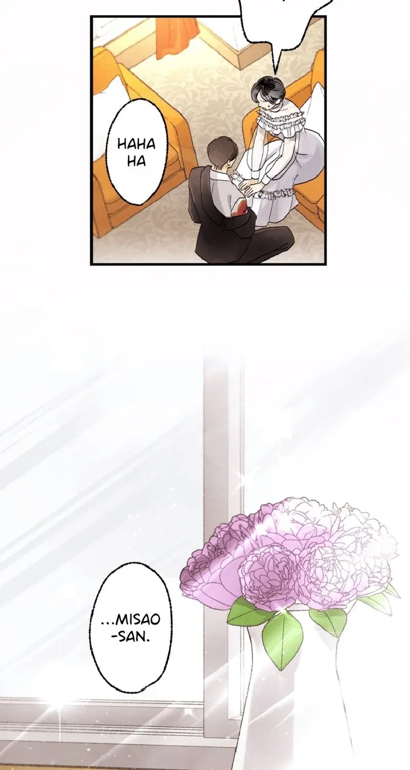 Shidome no Otto Chapter 3 page 52 - 