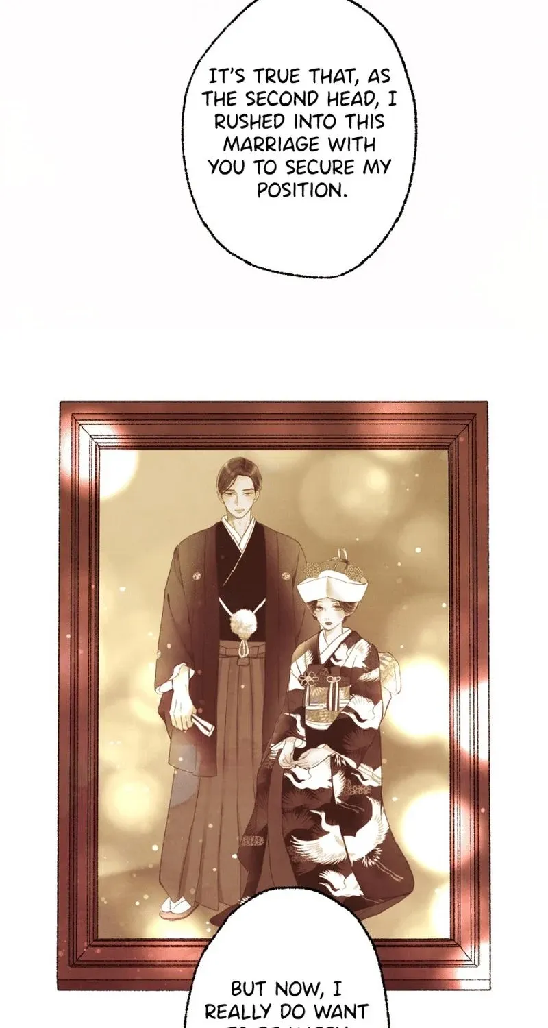 Shidome no Otto Chapter 3 page 54 - 