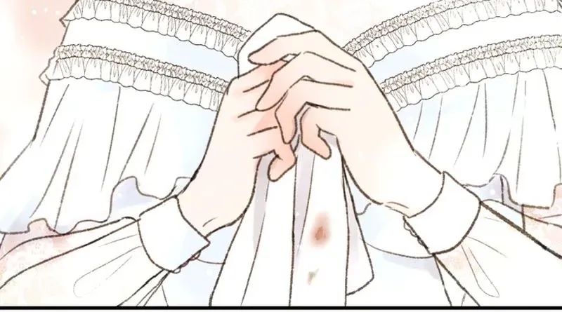 Shidome no Otto Chapter 3 page 57 - 