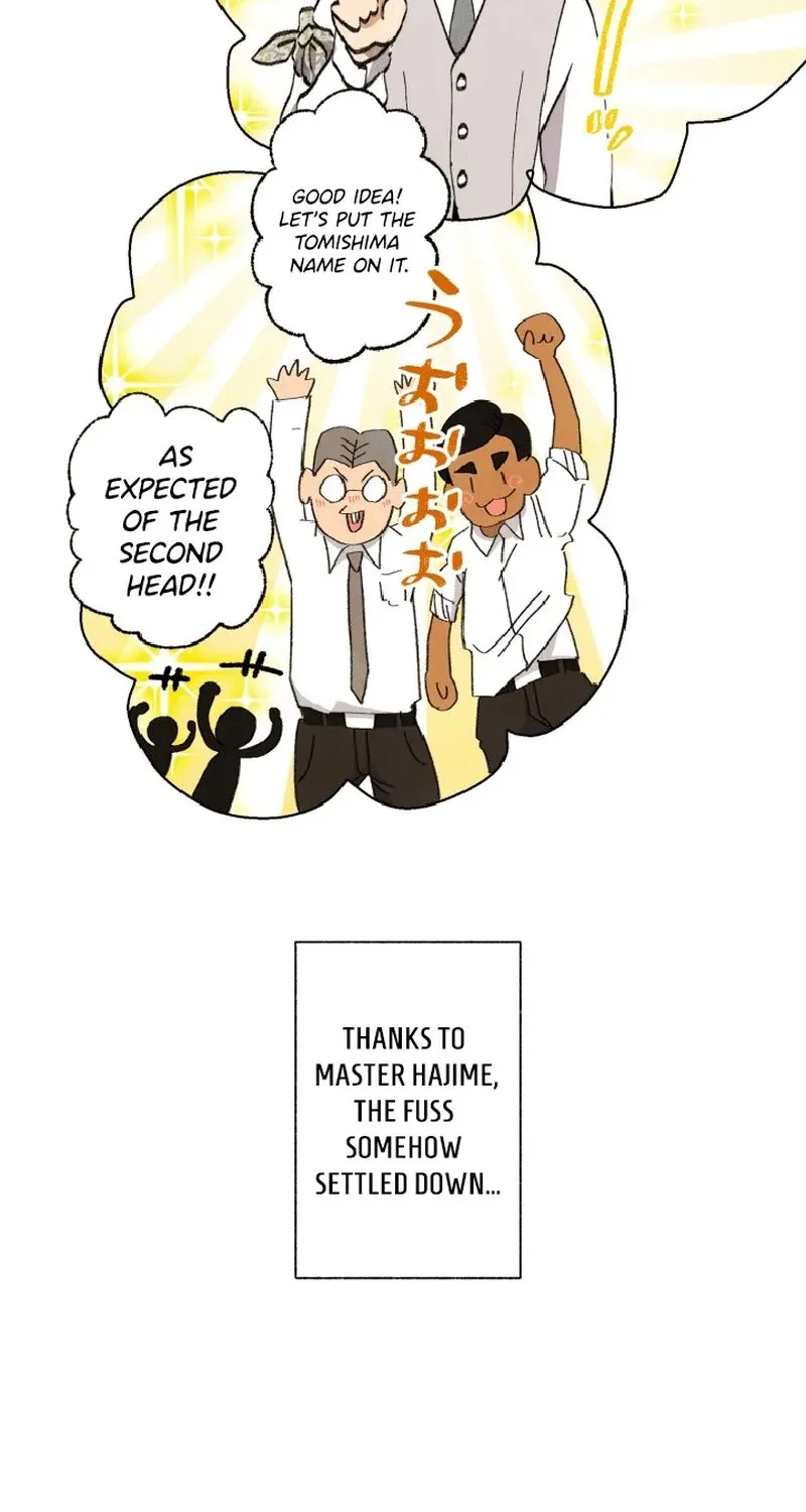 Shidome no Otto Chapter 3 page 60 - 