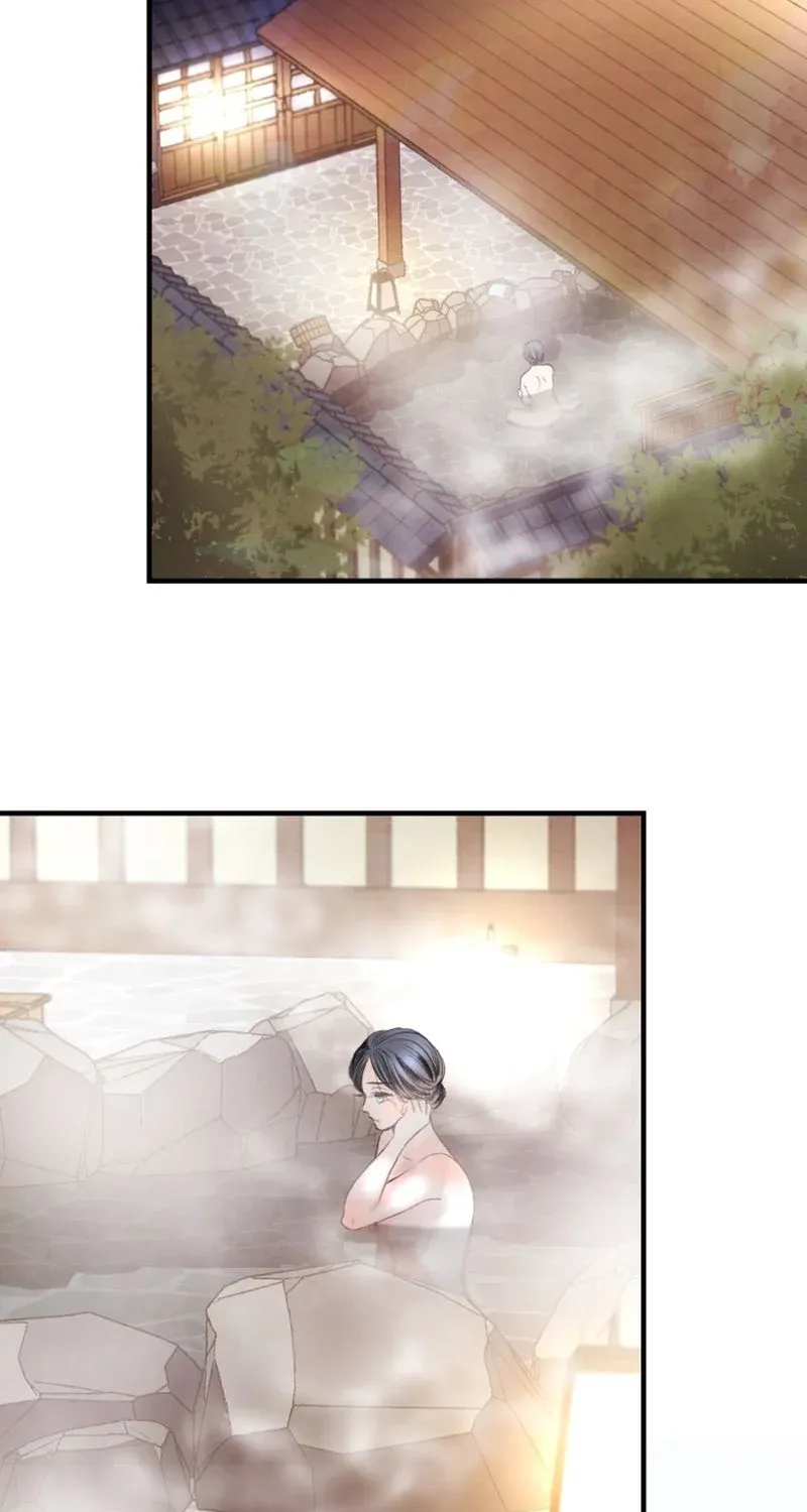 Shidome no Otto Chapter 3 page 62 - 