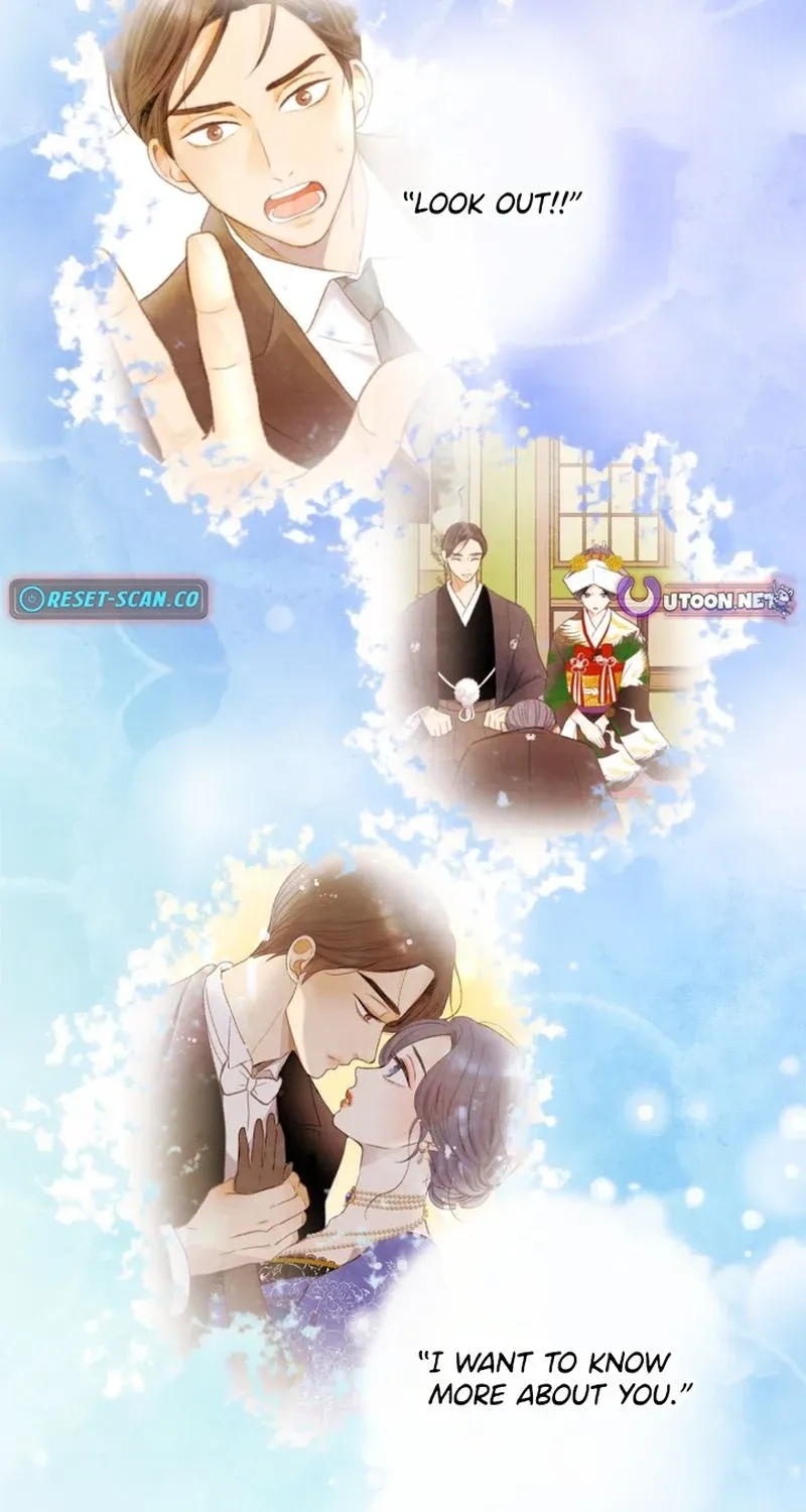 Shidome no Otto Chapter 3 page 65 - 