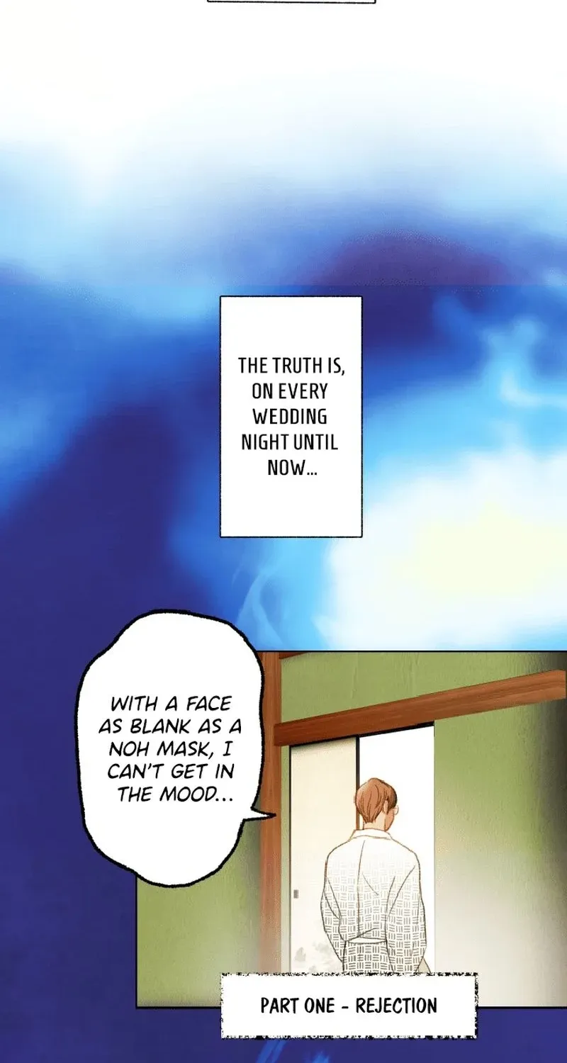 Shidome no Otto Chapter 3 page 70 - 