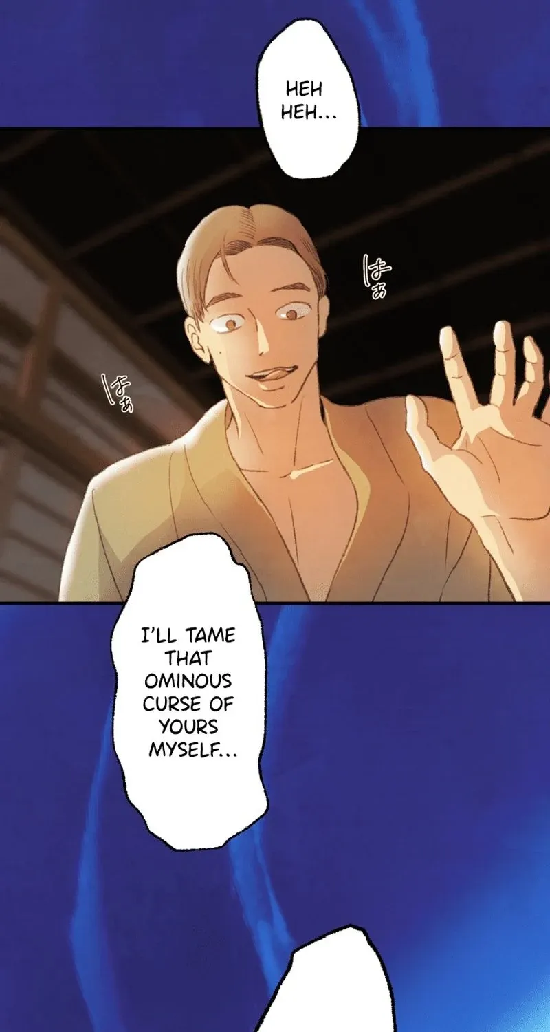 Shidome no Otto Chapter 3 page 73 - 