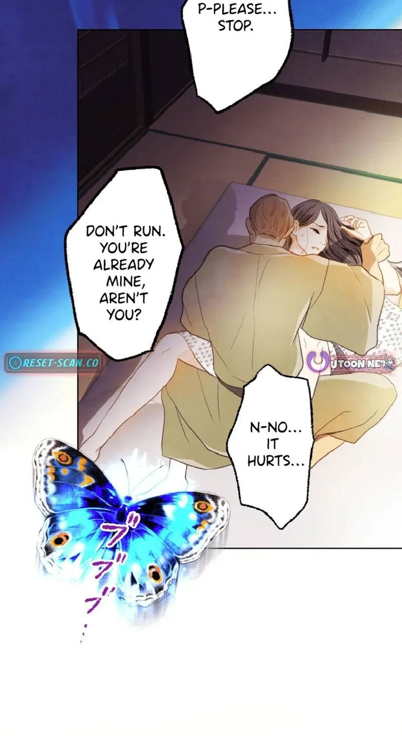 Shidome no Otto Chapter 3 page 74 - 