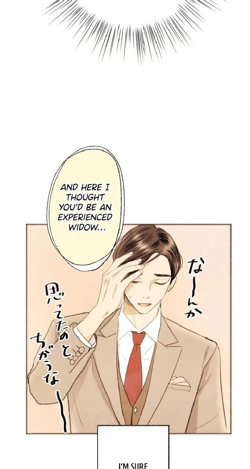 Shidome no Otto Chapter 3 page 79 - 