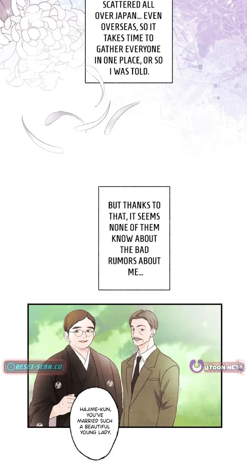 Shidome no Otto Chapter 3 page 9 - 