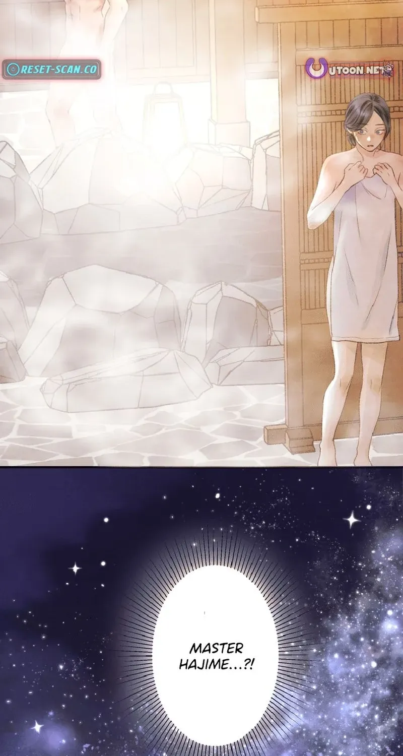 Shidome no Otto Chapter 3 page 86 - 
