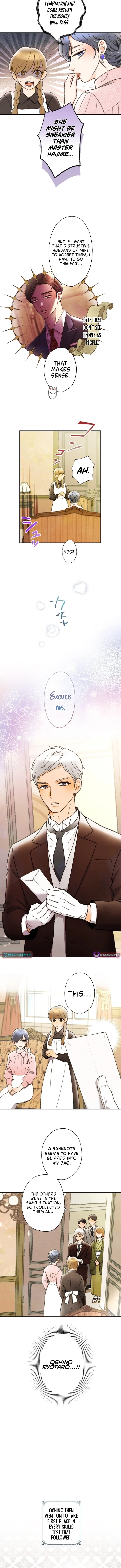 Shidome no Otto Chapter 30 page 6 - 