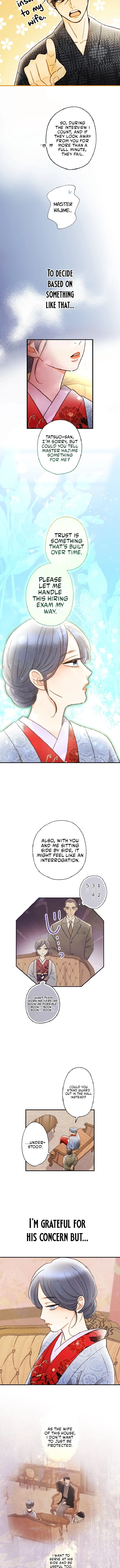 Shidome no Otto Chapter 30 page 9 - 