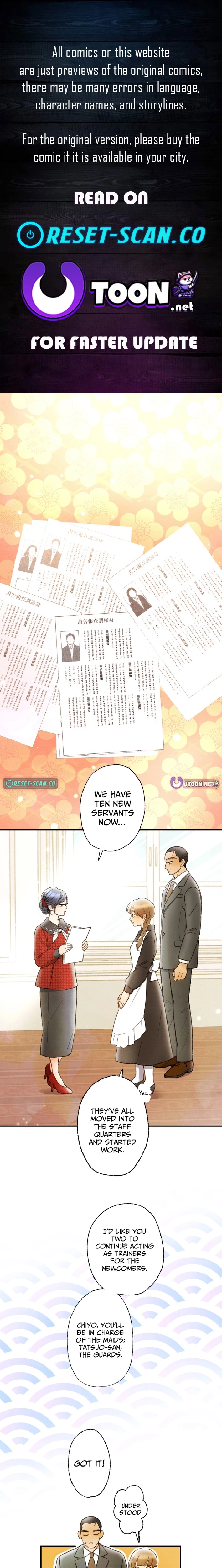 Shidome no Otto Chapter 31 page 1 - 