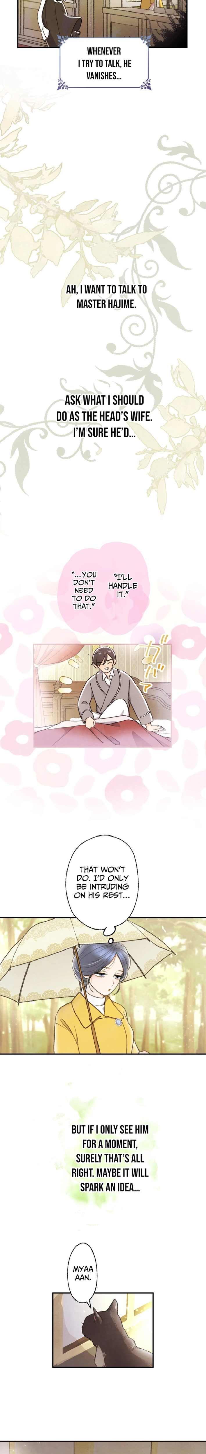 Shidome no Otto Chapter 31 page 15 - 