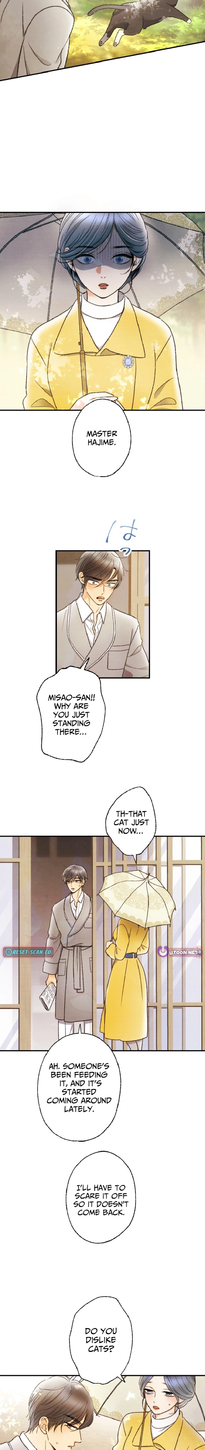Shidome no Otto Chapter 31 page 17 - 