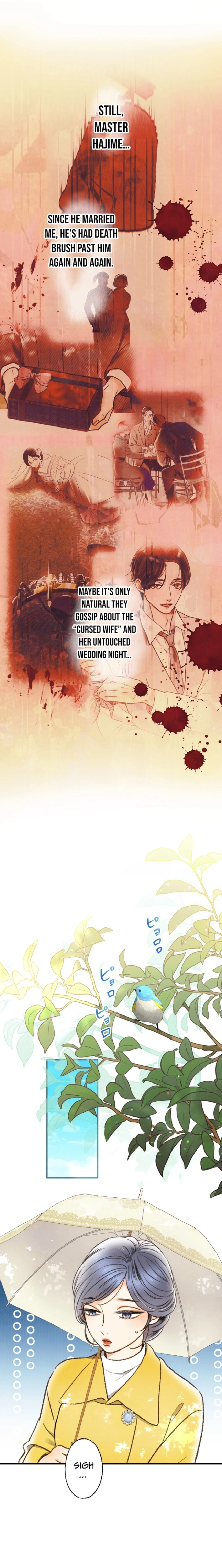 Shidome no Otto Chapter 31 page 9 - 