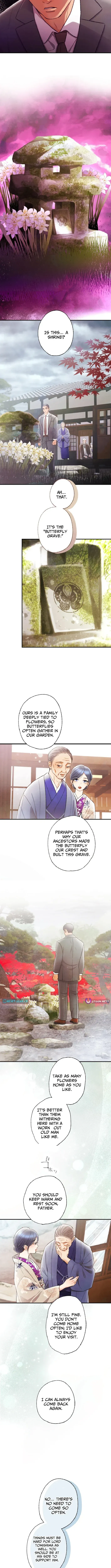 Shidome no Otto Chapter 33 page 5 - 