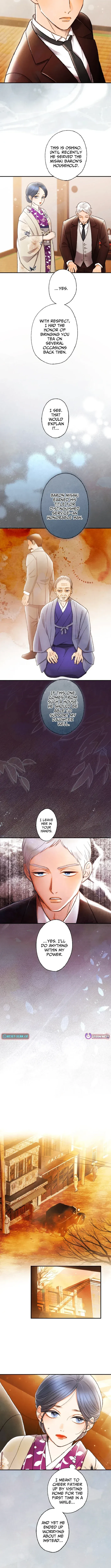 Shidome no Otto Chapter 33 page 7 - 