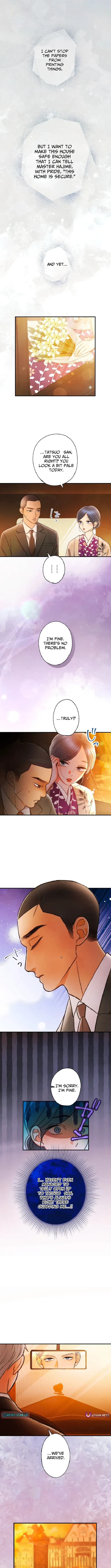 Shidome no Otto Chapter 33 page 8 - 