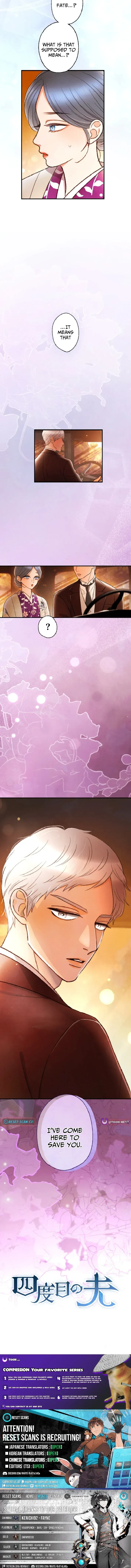 Shidome no Otto Chapter 33 page 10 - 