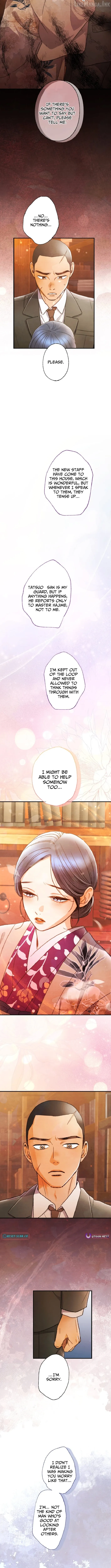 Shidome no Otto Chapter 34 page 5 - 