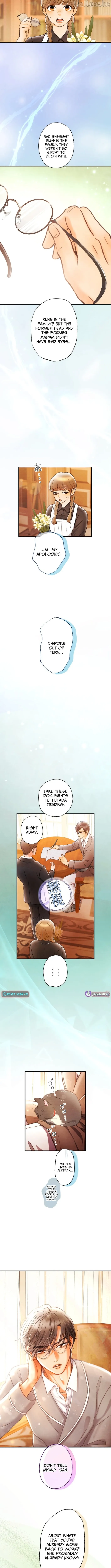 Shidome no Otto Chapter 34 page 7 - 